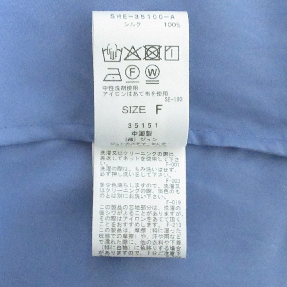サロンアダムエロペ GENTLE SILK ノースリーブワンピース シルク ワンピース