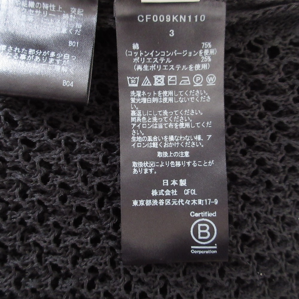 シーエフシーエル Tc Lattice ニットタンクトップ