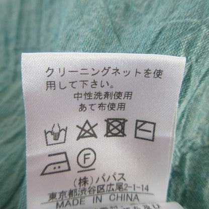 ピッチュン ロングワンピース