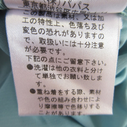 ピッチュン ロングワンピース
