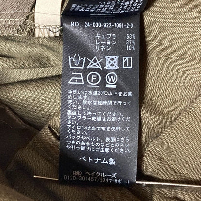 プラージュ リネン混ハイウエストワイドパンツ
