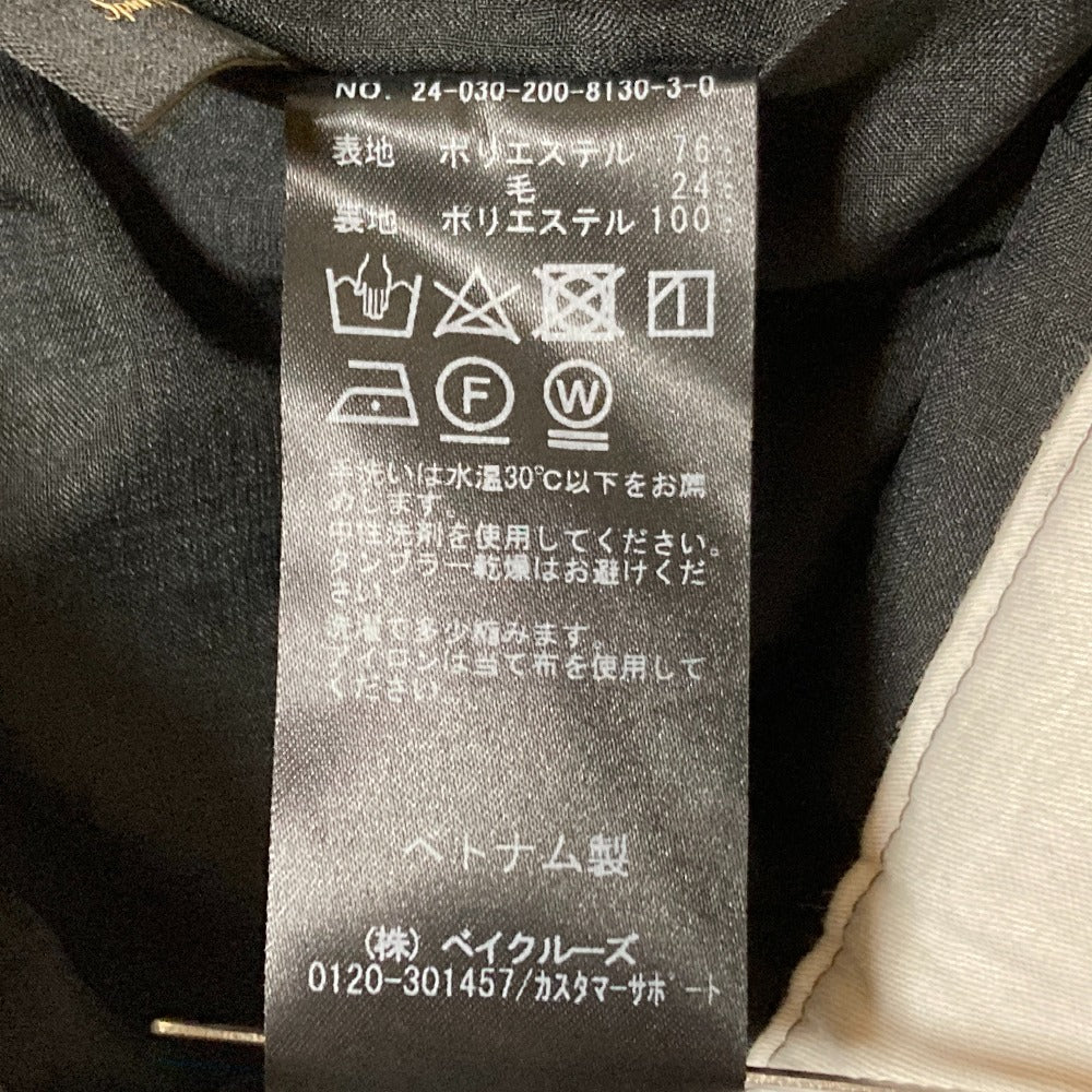 スピックアンドスパン ドライシアークロスタックパンツ