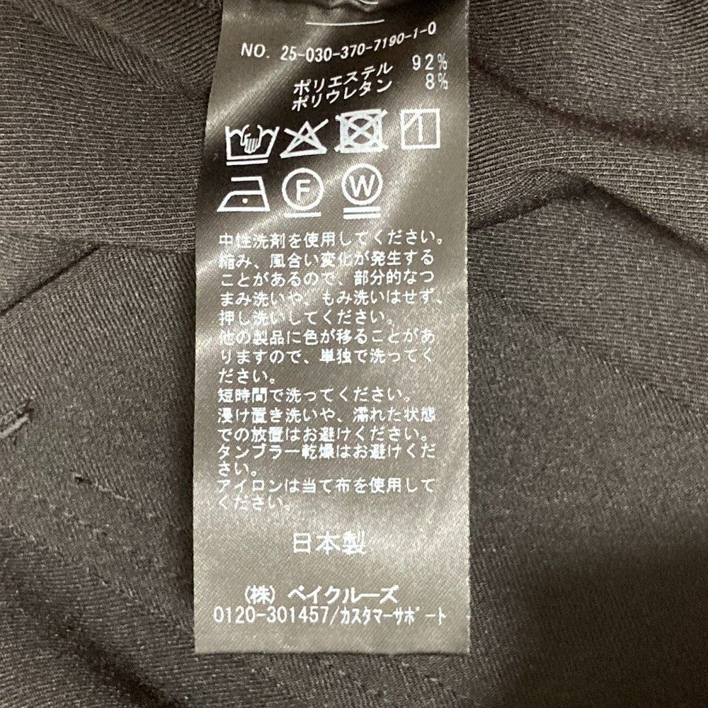 ジャーナルスタンダード レサージュ ドライギャバ 2WAYテーパードパンツ