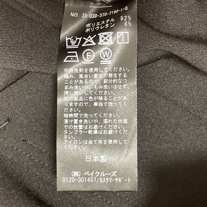ジャーナルスタンダード レサージュ ドライギャバ 2WAYテーパードパンツ