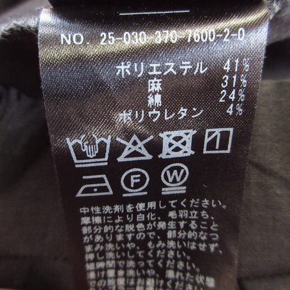 ジャーナルスタンダード レサージュ イージーセミフレアパンツ
