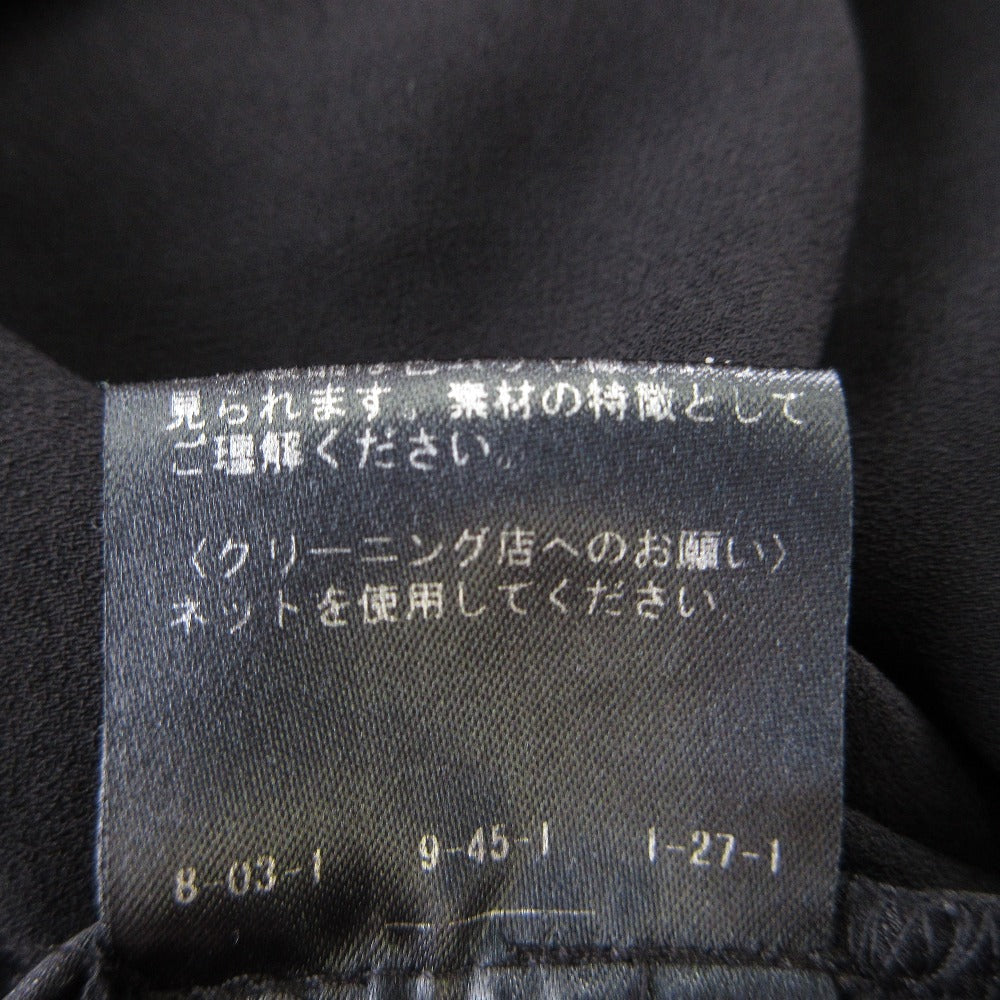 コルピエロ バックジップロングスカート