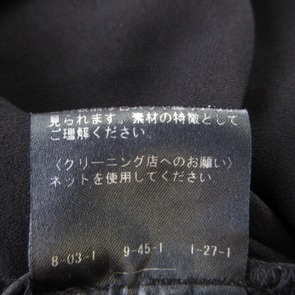 コルピエロ バックジップロングスカート