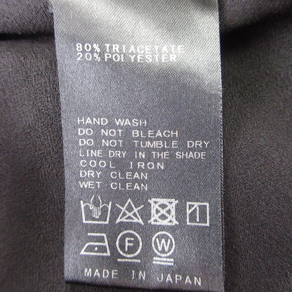 コルピエロ バックジップロングスカート