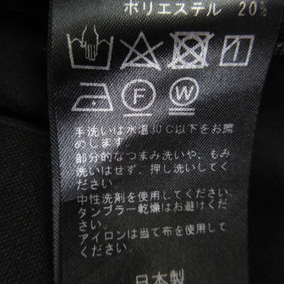 コルピエロ バックジップロングスカート
