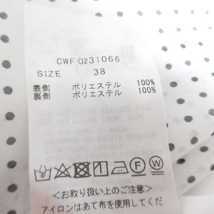 セルフォード プリントボウタイフレアワンピース