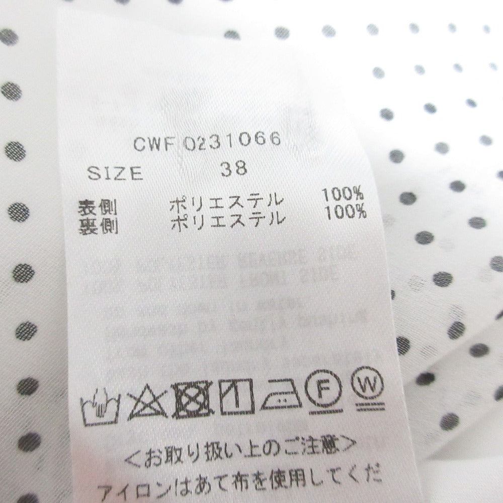 セルフォード プリントボウタイフレアワンピース