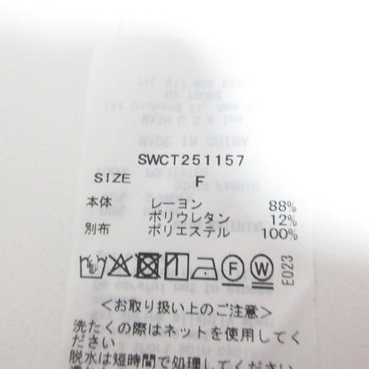 スナイデル リボンスリーブカットソー