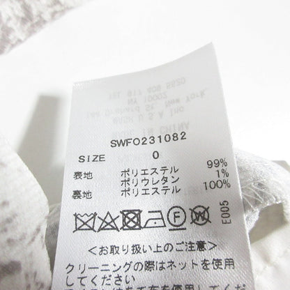 スナイデル バリエプリントシャーリングワンピース