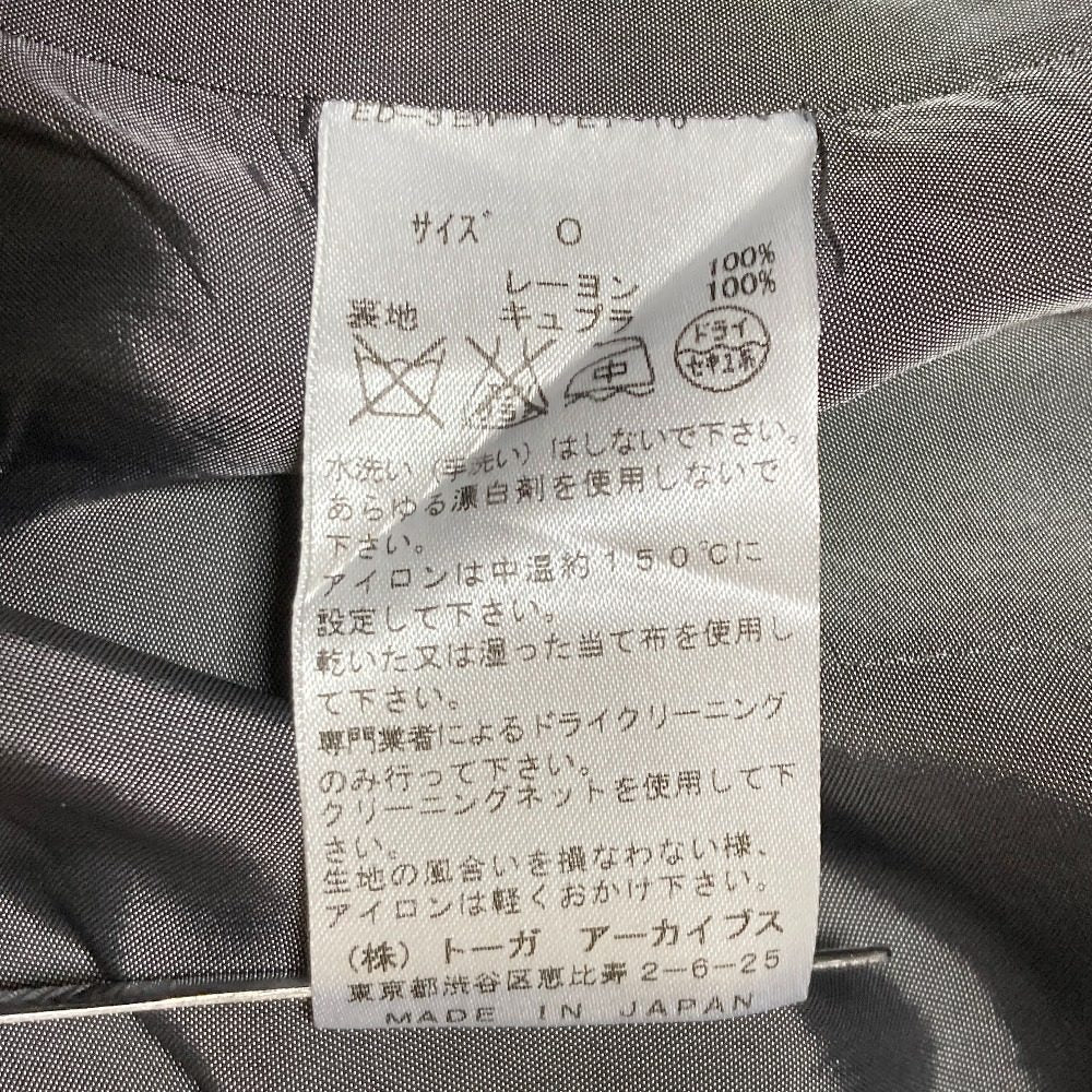 トーガプルラ チェックスカート