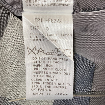 トーガプルラ チェックスカート