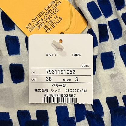 トリーバーチ タイル柄コットン半袖Tシャツ