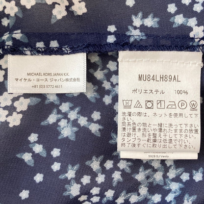マイケルコースラッフルセットアップ