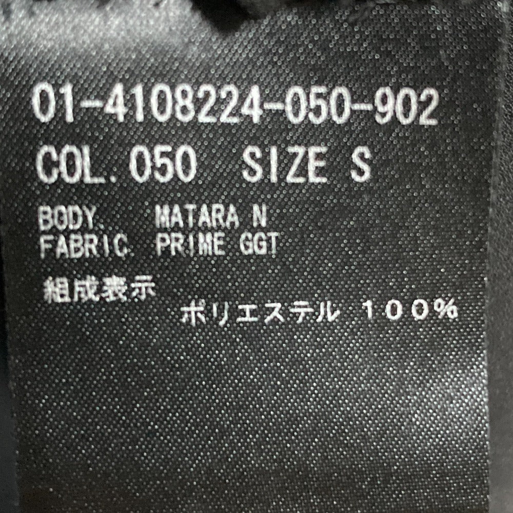 セオリー PRIME GGT MATARA N Vネックブラウス