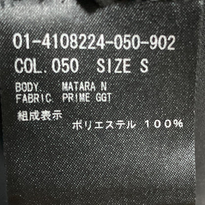 セオリー PRIME GGT MATARA N Vネックブラウス