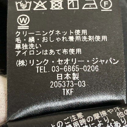 セオリーリュクス LUSH LINEN ノースリーブシャツ