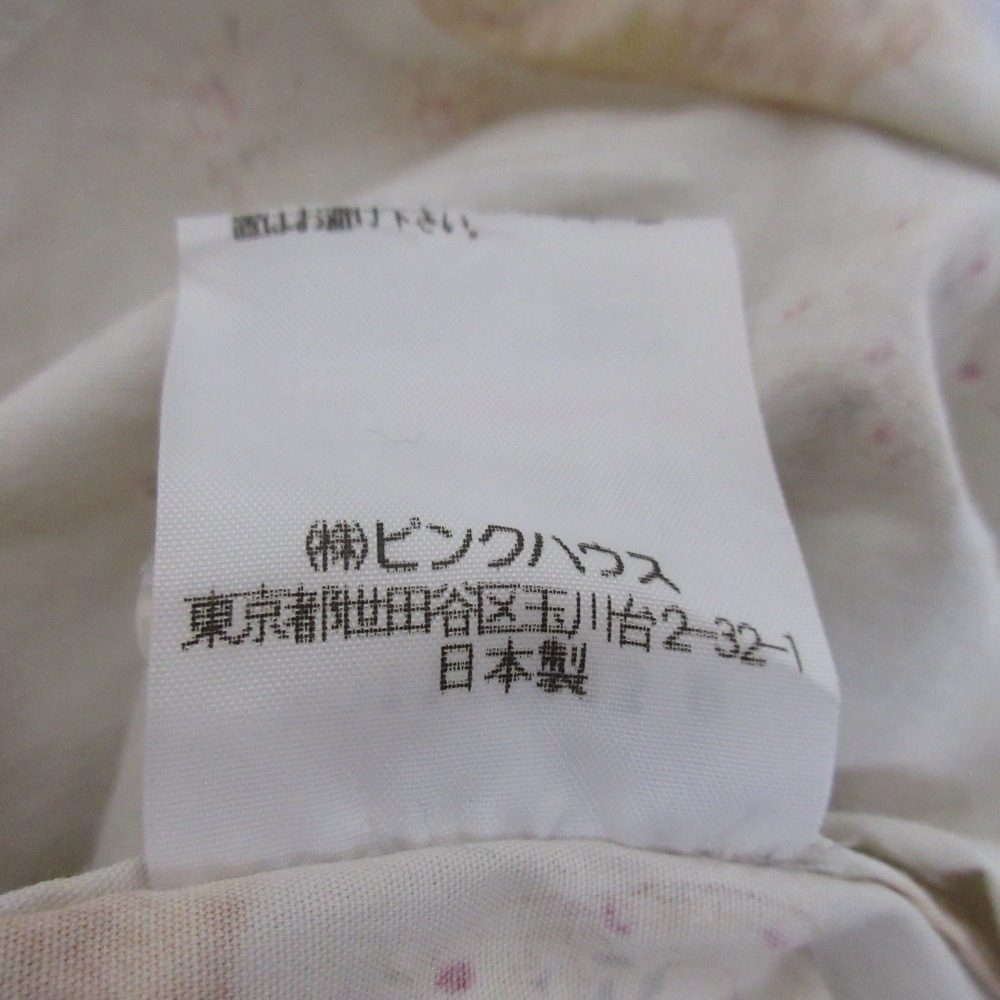 PINK HOUSE テディベアフリルフーディーシャツ