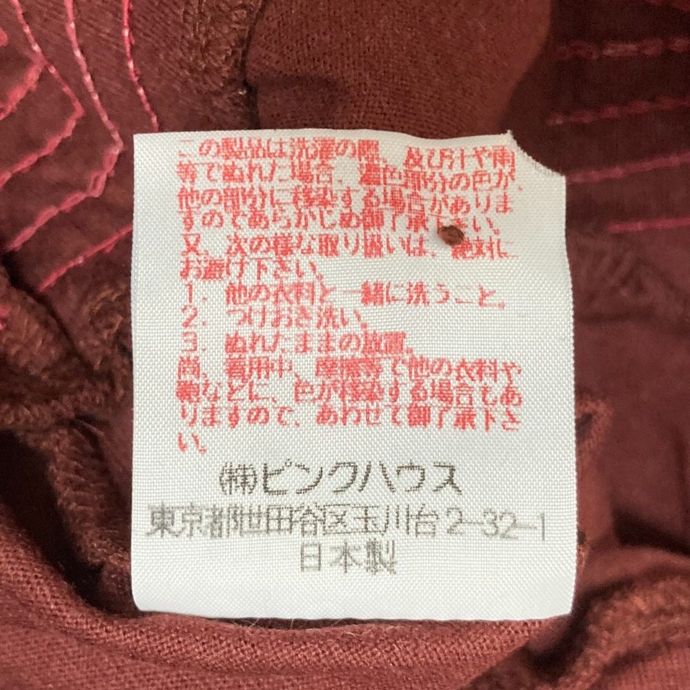ピンクハウス ギンガム切替ノースリーブカットソー
