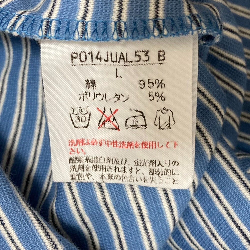 ピンクハウス フリルカラーボーダーショートスリーブTシャツ