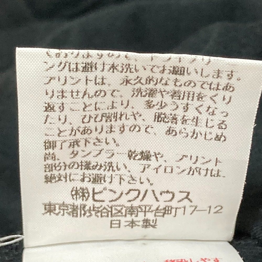 ピンクハウス ショートスリーブハーフジップフーディー