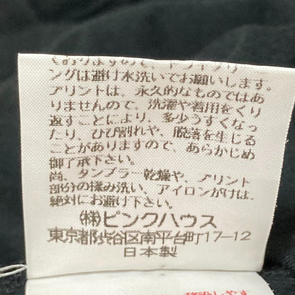 ピンクハウス ショートスリーブハーフジップフーディー