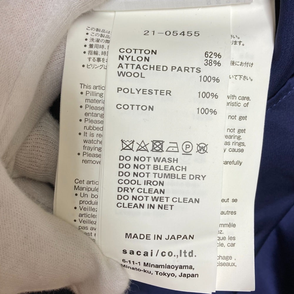 sacai バックレイヤード ワンピース