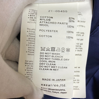 sacai バックレイヤード ワンピース