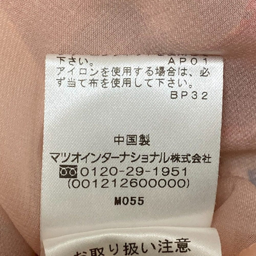 ヴィヴィアンタム フラワーシアードレス