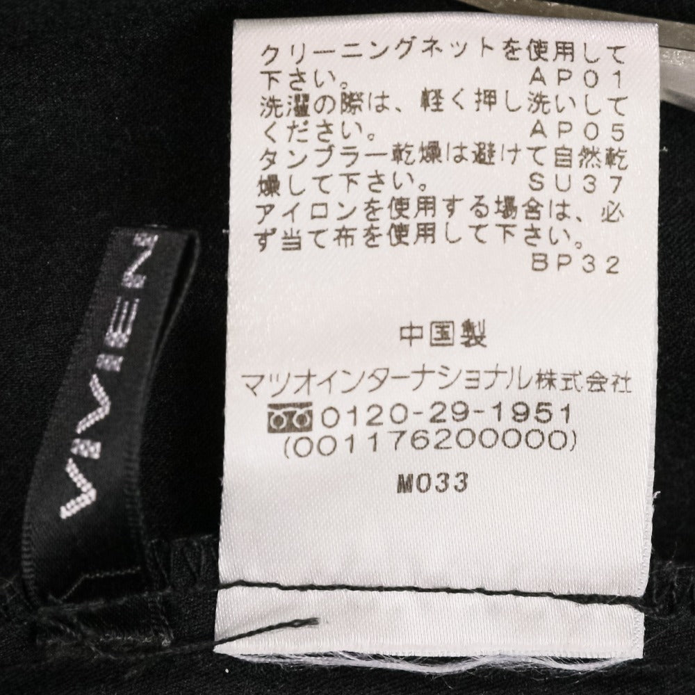 ヴィヴィアンタムカシュクールキャミソールワンピース