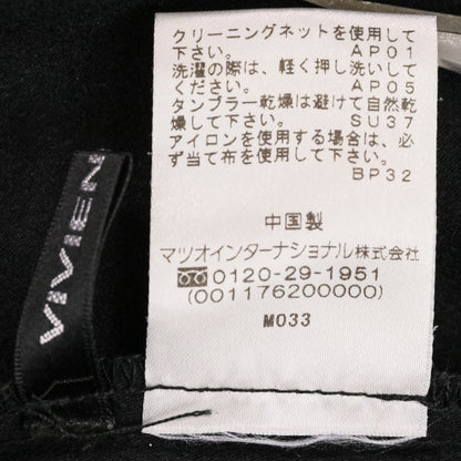 ヴィヴィアンタムカシュクールキャミソールワンピース
