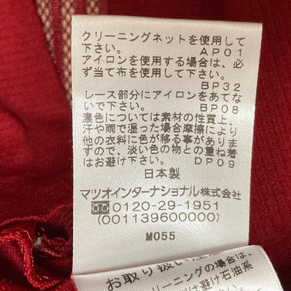 ヴィヴィアンタム レースパワーネットドレス