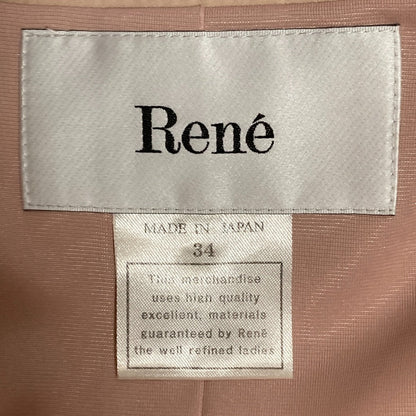 Rene ノーカラーワンピース