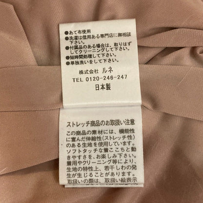 Rene ノーカラーワンピース