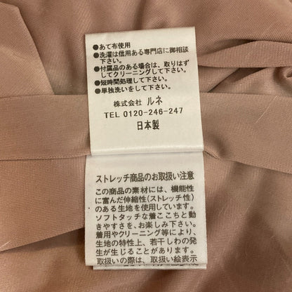 Rene ノーカラーワンピース