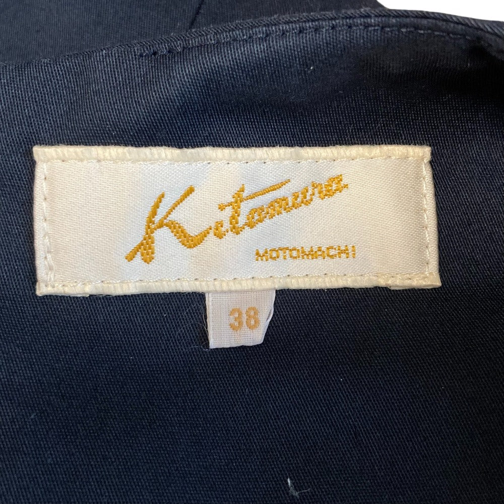 キタムラバイカラーワンピース