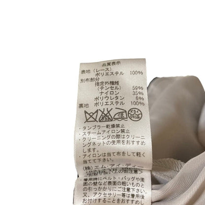 エムプルミエブラック カットワークレースワンピース
