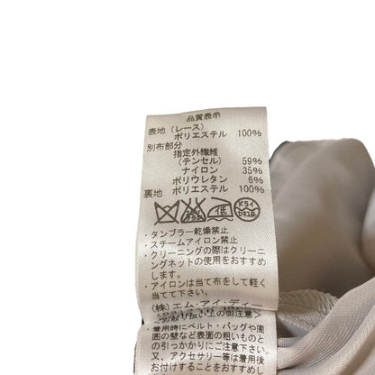 エムプルミエブラック カットワークレースワンピース