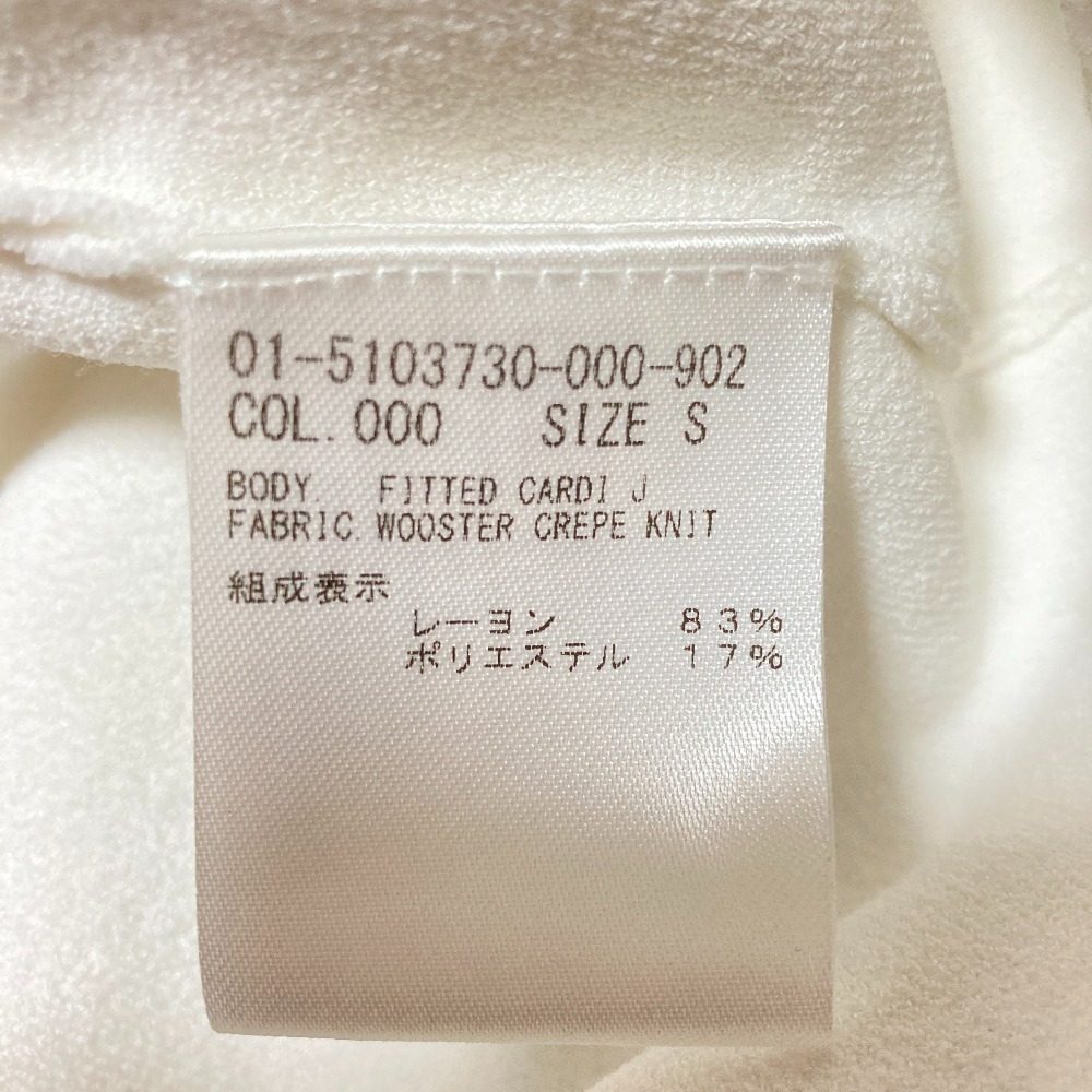 セオリー WOOSTER CREPE KNIT カーディガン