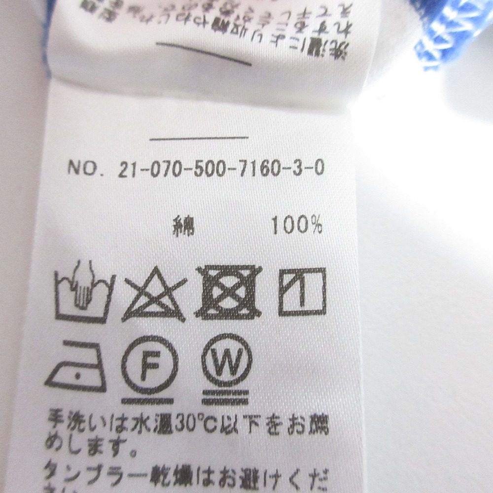 ドゥーズィエムクラス Coco Stripe T 長袖カットソー