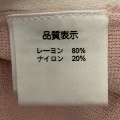 スーパービューティー 水玉柄2wayセット