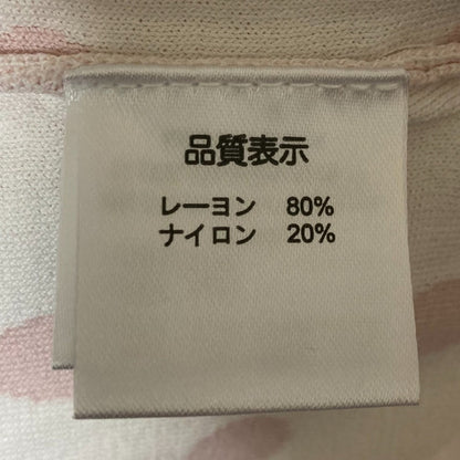 スーパービューティー 水玉柄2wayセット