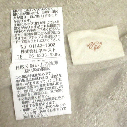 nest Robe リネンガウンコート