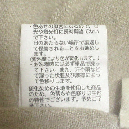 nest Robe リネンガウンコート