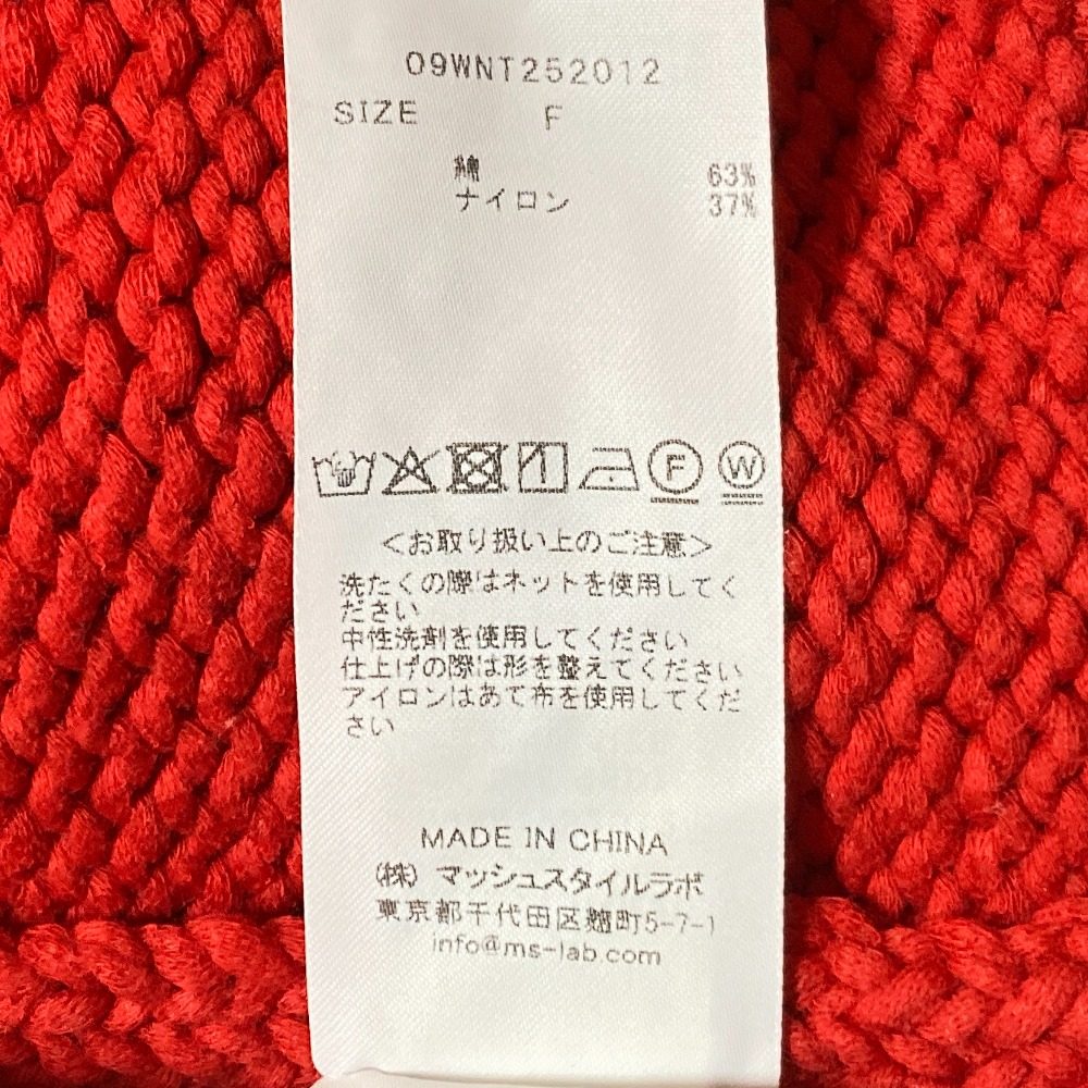 ミラオーウェン ローゲージパフスリーブニットプルオーバー