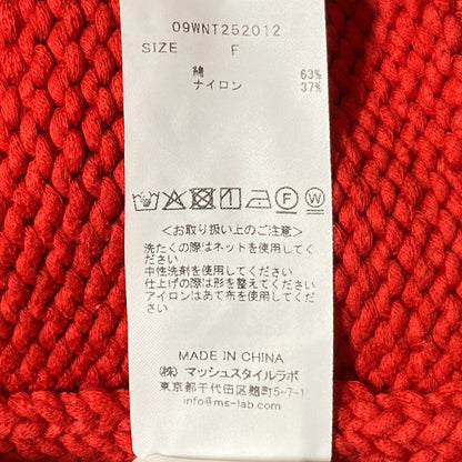ミラオーウェン ローゲージパフスリーブニットプルオーバー