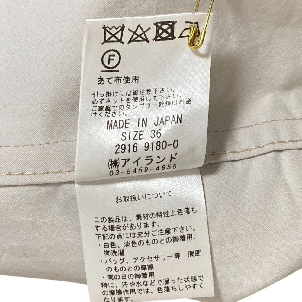 グレースクラス MANTECOダブルフェイスウールコート